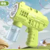 Pistola de Bolhas Gatling Popular Elétrica Totalmente Automática Máquina de Bolhas de Rajada Brinquedos Infantis Celebridade da Internet Vendedor de Rua Fabricante Atacado