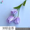 26 Novos Modelos de Flores Artificiais Rosa Claro para Salões de Banquete de Casamento, Flores Artificiais para Decorações de Corredor de Casamento, Arranjos de Flores, Flores de Seda
