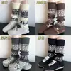 Polainas Fair Isle Copo de Nieve Retro Otoño Invierno Cálido Navidad Tejidas Calcetines Apilables Niñas Calcetines Maillard