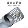 Novo design transfronteiriço: uma pá para areia de gato com filtro, uma ferramenta fácil de usar para limpar a caixa de areia do gato, uma lixeira simples para descartar os dejetos do gato e uma caixa de armazenamento para areia de gato. Um item essencial para donos de gatos e cachorros