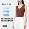 Regata feminina Yulu Ma com decote V, simples e estilosa, básica versátil de verão para usar por baixo, top tipo camisola de malha com corte justo