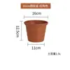 Zhixiao Plástico Imitação Cerâmica Vaso de Flores Varanda Plantio Médio e Grande Diâmetro Doméstico Espessado Criativo Planta em Vaso Anti-queda Durável