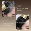 Pluma de Coloración Capilar con Péptidos Aoxo de Tubo Dorado Pequeño para Cobertura Rápida de Canas, Uso Único, Natural, Venta al por Mayor y Dropshipping