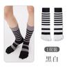 Nuevos Calcetines de Yoga de Cinco Dedos para Mujer de Otoño e Invierno, Calcetines Deportivos de Algodón, Calcetines Rayados sin Costuras en la Punta, Cosidos a Mano, Empaquetados Individualmente