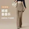 Calça Flare Tubarão Feminina, Novo Estilo Outono e Inverno, Forrada com Fleece, Engrossada, Cintura Alta, Falso Duas Peças, Calça de Treino Pilates Yoga