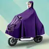 Impermeable para Vehículos Eléctricos, Ropa Exterior Larga a Prueba de Lluvia para Todo el Cuerpo para Adultos para Ciclismo, Poncho Individual para Hombres y Mujeres de Vehículos Eléctricos a Batería