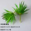 Uau Bonsai de Suculenta Artificial Personalizado Plantio Flocagem Acessórios de Suculenta Falsa Artificial Plantas Verdes DIY Decoração de Casa
