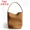 Bolsa de Couro Tipo Balde Casual de Couro Bovino Togo de Camada Superior Estilo Japonês e Coreano Bolsa de Ombro de Couro de Grande Capacidade Casual