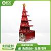 Fábrica de Origen Venta al por Mayor Personalizado Exhibidor para Bolsas de Regalo Navideñas Colgante Decorativo de Árbol de Navidad Estante de Papel para Regalos Pequeños