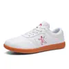 Nuevos Zapatos de Tai Chi para Otoño e Invierno, Zapatos de Artes Marciales de Cuero Completo con Suela Blanda para Hombres y Mujeres, Zapatos de Tai Chi Transpirables, Zapatos de Práctica de Brocado de Ocho Secciones