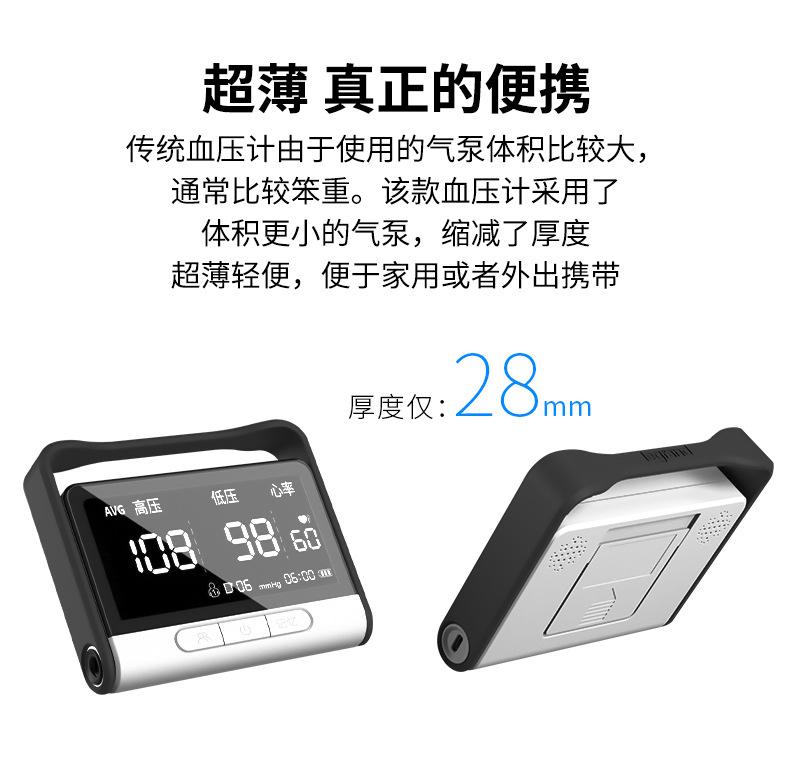 30D修改_03.jpg