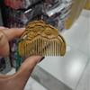 Peine de madera tallada de sándalo verde, peine lindo de dibujos animados para bebé, peine para niñas, para el hogar, para el cabello, portátil, peine pequeño al por mayor