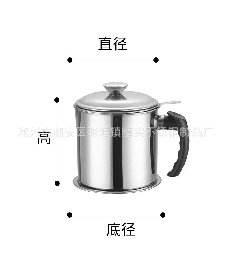 CJ-HJB-LZH滤渣壶1.jpg