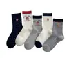 Calcetines de oso de dibujos animados para mujer, calcetines de algodón para otoño e invierno, calcetines lindos de puntos hasta la mitad de la pantorrilla, calcetines sin costuras apilados con letras estilo universitario