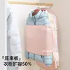 Tabla de Almacenamiento de Ropa por Compresión, Cubierta a Prueba de Polvo para Ropa, Solución de Almacenamiento para Armario, Bolsa de Almacenamiento de Tela Plegable para Chaquetas de Plumas