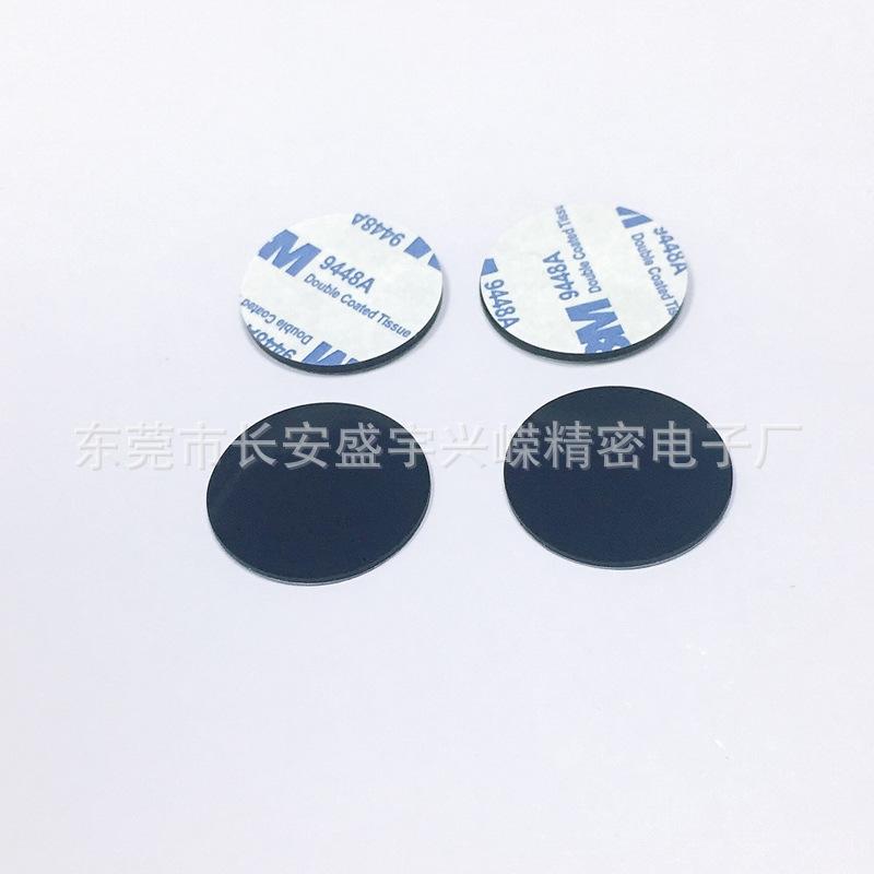 黑色硅胶垫 带胶硅胶垫 1mm黑色硅胶垫 9448a双面胶硅