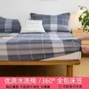 Lavable a Máquina Sábana Bajera Totalmente Cerrada Cubierta de Cama Pieza Única Impermeable Protector de Colchón de Espuma Viscoelástica Cubierta de Colchón Estilo Verano a Prueba de Polvo Antideslizante Fábrica