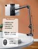 Soporte para Fotografía de Transmisión en Vivo de Teléfono Móvil, Disparo Cenital de Escritorio, Soporte de Piso Telescópico Ajustable Multifuncional con Base Redonda para Uso en Casa