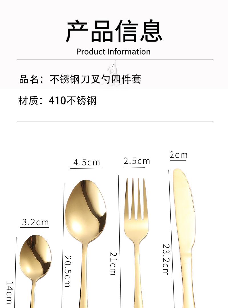 1010四件套详情_03.jpg