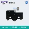 Artículos originales genuinos Changde CNTD microinterruptor CM1704/CM1703