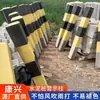 Pila de Cemento Cable Eléctrico Pila Marcadora Hidráulica Hito de Concreto Marcador de Límite de Carretera Marcador de Límite Pila de Cien Metros Pila de Advertencia