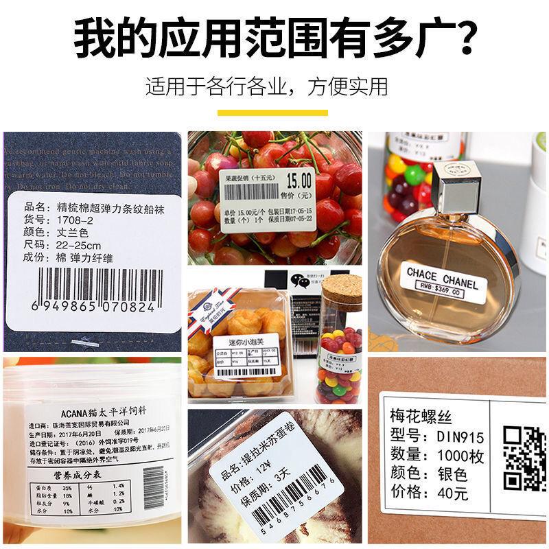 微信图片_20210428143538