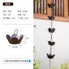Cadena de lluvia de patio, campana de lluvia para drenaje de aleros, campana de lluvia para exteriores, cadena de lluvia de estilo japonés, cadena guía de agua de templo, sistema guía de agua para villa