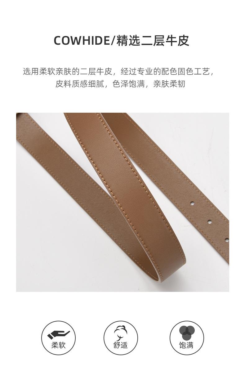 详情-30789_05.jpg