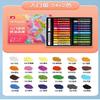 Pasteles al Óleo Golle Súper Suaves Set Completo 24/48 Caja Herramientas Clásico Macaron Venta al Mayoreo DIY para Niños Barras de Color Intenso