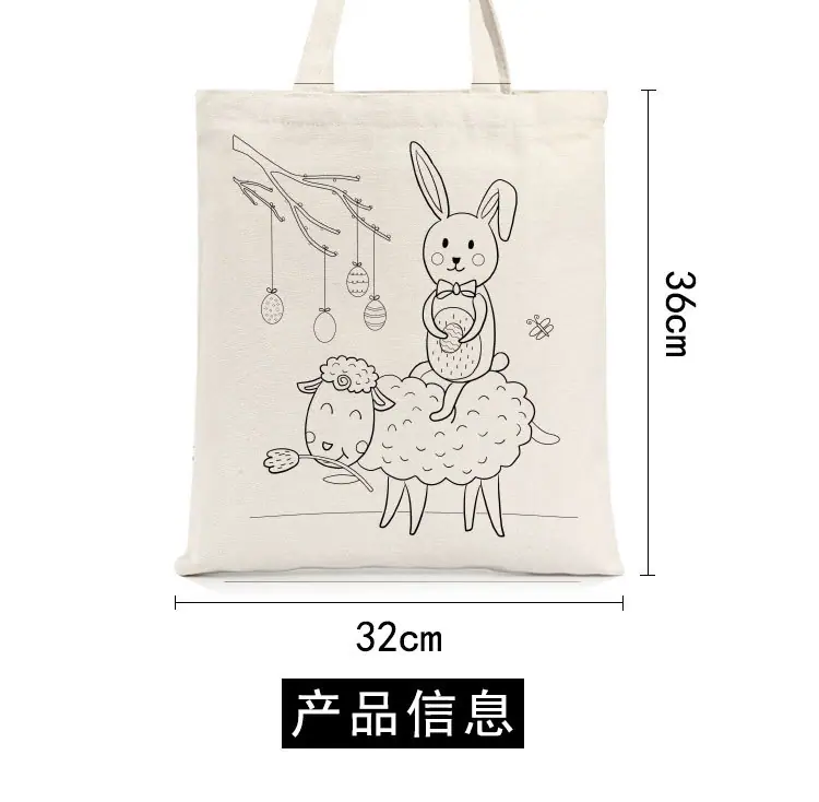 详情页-诚信通-改_04.jpg