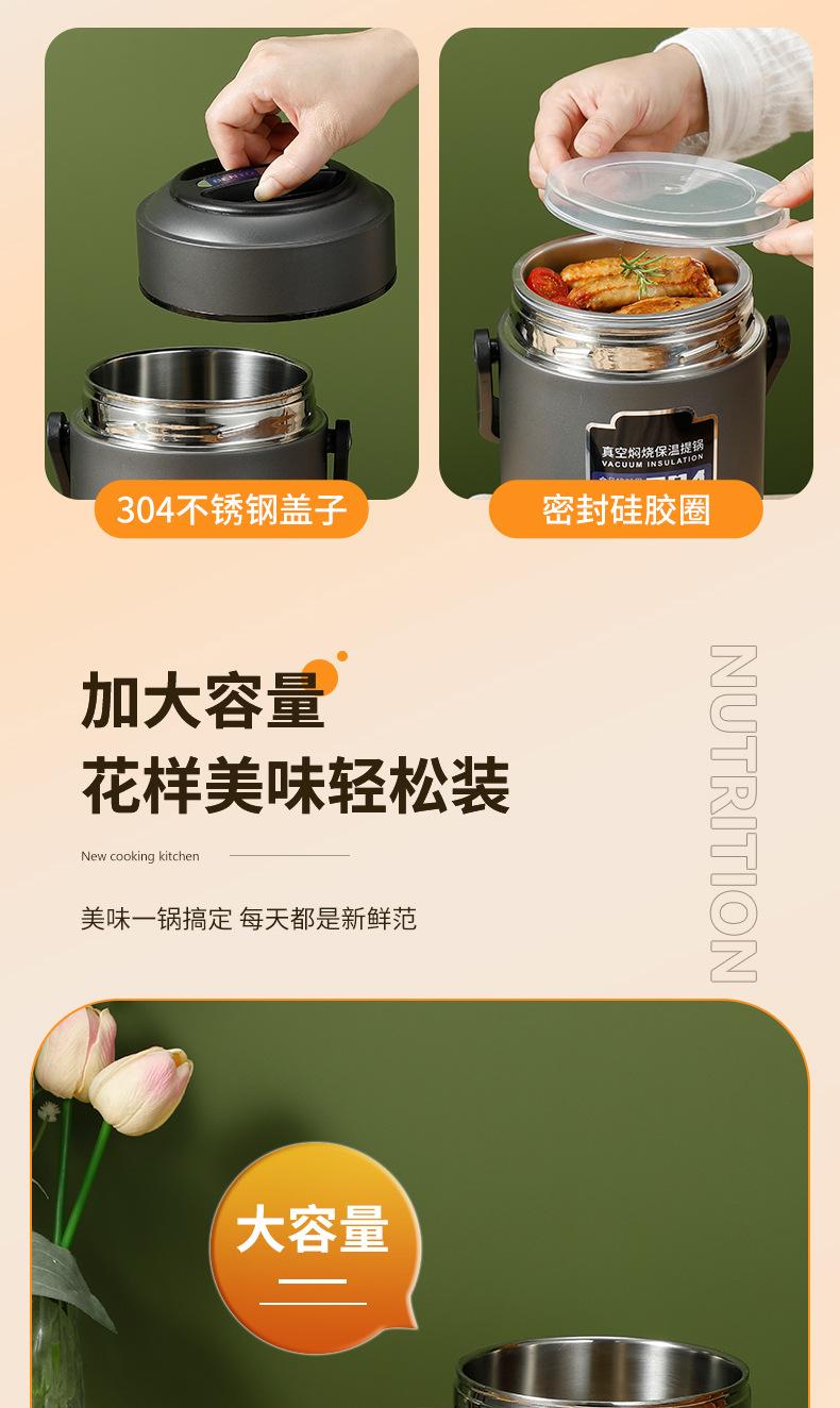 详情页_16.jpg
