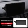 Soporte base para pantalla de coche especial serie Audi para teléfono móvil adecuado para marco de navegación Audi A4/Q5L Q2L