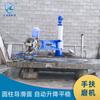 Máquina de pulido y rectificado de piedra de forma especial, placa artificial mecánica, cabezal único, rectificado de granito plano, pulido vertical a mano