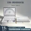 Caja de Kit de Maquillaje Personalizada para Salón de Belleza del Fabricante, Caja de Cuero de Alta Gama, Caja de Regalo de Polvo Liofilizado, Caja Vacía de Regalo de Cuero con Cinta y Tapa abatible