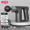 Vendas diretas de fábrica de pistolas de massagem, com motores sem escova, mini pistolas de massagem, massageadores de pescoço e opções de atacado transfronteiriço para presentes e dispositivos de massagem muscular