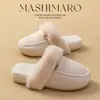 Pantuflas de Algodón Conejo Travieso para Mujer Otoño e Invierno 2025 Nuevas Calientes para el Hogar Rellenas de Interior Pantuflas de Viscosa