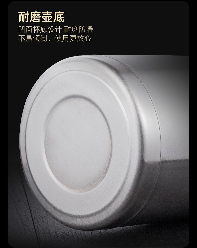 不锈钢内胆保温壶2_20.jpg