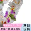 Guirnalda de Tela de Poliéster de 54 Pares con Pétalos Artificiales Hawaiana Muy Vendida para Usar en el Cuello Guirnalda Colorida Guirnalda para Disfraz de Prom