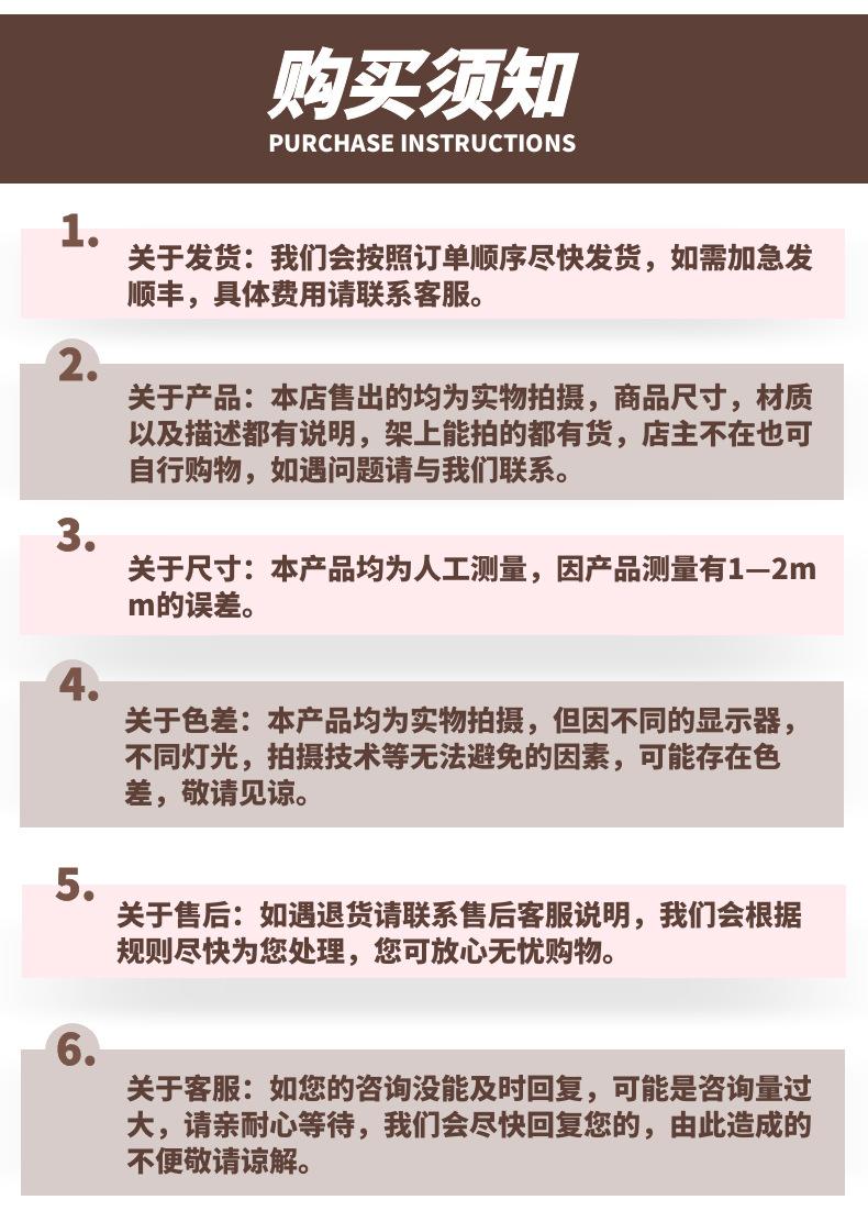 P型祥情2_20.jpg