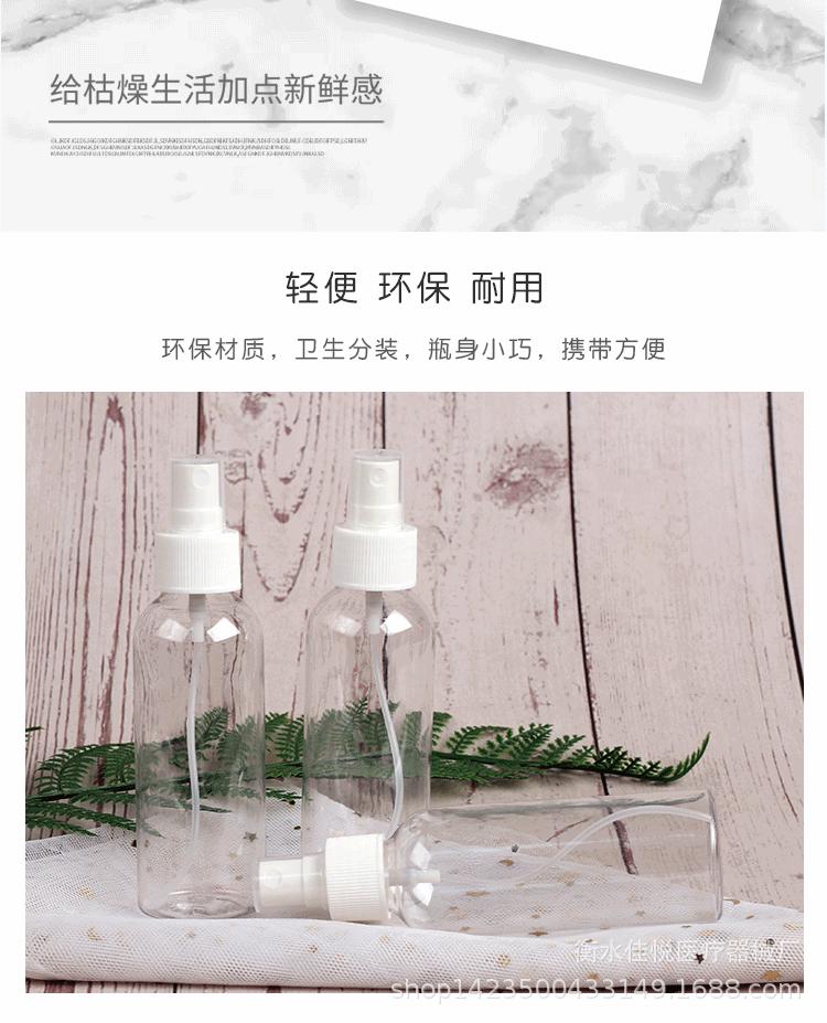 详情_06.gif