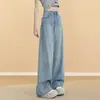 Jeans Vintage Desgastado de Perna Larga para Mulheres, Tendência Versátil Primavera/Verão 2026 Novas Calças Retas de Cintura Alta Soltas Emagrecedoras