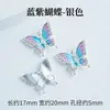 Colgante de trébol de cuatro hojas de latón, accesorio de joyería DIY hecho a mano, colgante de joyería para pulsera y collar de aleación estilo chino con goteo de aceite