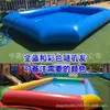 Piscina Inflable Piscina Infantil Piscina para Adultos Equipo de Parque Acuático al Aire Libre Piscina de Bolas Oceánicas Piscina de Pesca Fiesta Gruesa