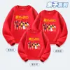 O melhor da nossa aula de esportes de outono roupas novo suéter roupas para pais roupas infantis top de gola redonda para esportes casuais