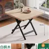 Mesa Plegable, Mesa de Comedor, Mesa Pequeña para Uso Doméstico, Mesa Redonda Simple, Mesa Portátil para Viviendas de Alquiler, Uso en Exteriores, Montaje de Puesto, Mesa Cuadrada para Comer