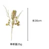Lirio Simulado Espigas de Trigo Rojo Dorado Arreglo Navideño Cortes de Fruta Navideña Hojas Árbol de Navidad Polvo Dorado Lentejuelas