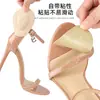 Almohadillas de antepié de dos tonos en forma de gota de agua para tacones altos, con insertos suaves, resistentes, autoadhesivos, de media talla ajustable, diseño de panal para antideslizante y absorción de impactos