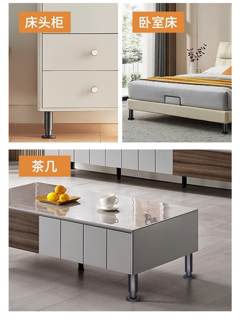 家具脚详情页_04.jpg