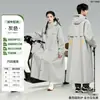 Impermeable largo de una pieza para todo el cuerpo para adultos, a prueba de lluvia, adecuado para bicicletas eléctricas, uso al aire libre, engrosado, poncho de lluvia unisex para ciclismo