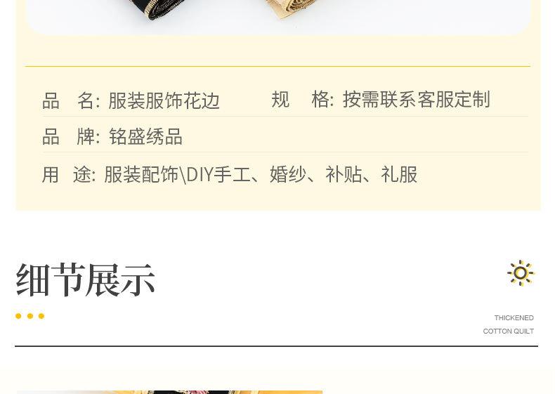 切好阿里巴巴_04.jpg